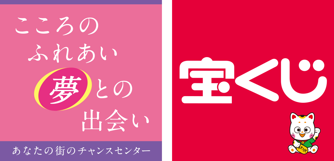 󂭂`XZ^[