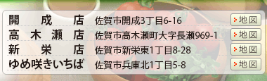 JXEؐXEVhXEߍ炫